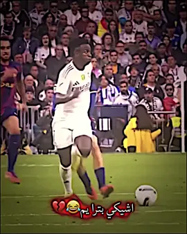 اشيكي بترا بم😂💔#ملاتي_من_حياتي🌚💞🦚 #tiktok #foryoupage #fyp #تصميم_فيديوهات🎶🎤🎬 