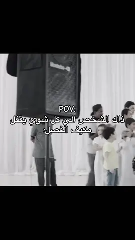 #اكسبلور #اكسبلور #viral #explore #قران 