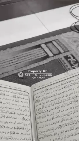 Nasehat Gus Ahmad bin Al-maghfurlah Romo KH. Ahmad Mukhlisun A.R. : Pentingnya mencatat faidah-faidah ketika ngaji dengan siapa saja...  #_santri_payaman_  #_alumni_payaman_  #_muhibbin_payaman_  #_media_payaman_ 