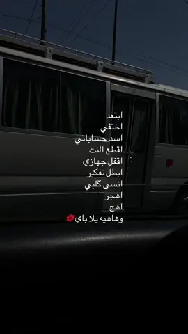 #اكسبلور #fyp 