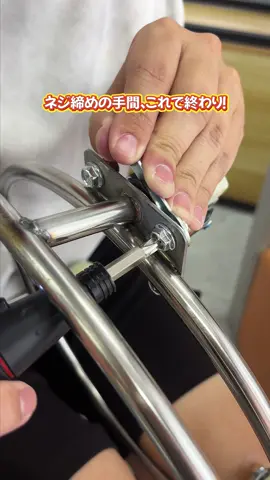 #秋のお出かけキャンペーン #メロ秋投稿キャンペーン #foryou #電動ドライバー #zcy10163