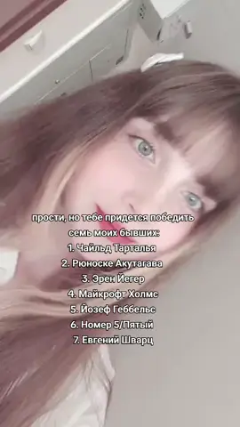 блин ну вот так вот