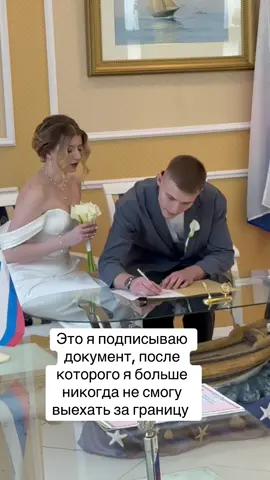 Люблю тебя❤️