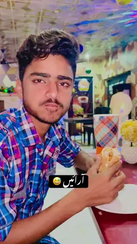 #viralvideo😂😂😂 #viewsproblem🥹❤️‍ #1millionaudition #foryoupage #creatorsearchinsights 