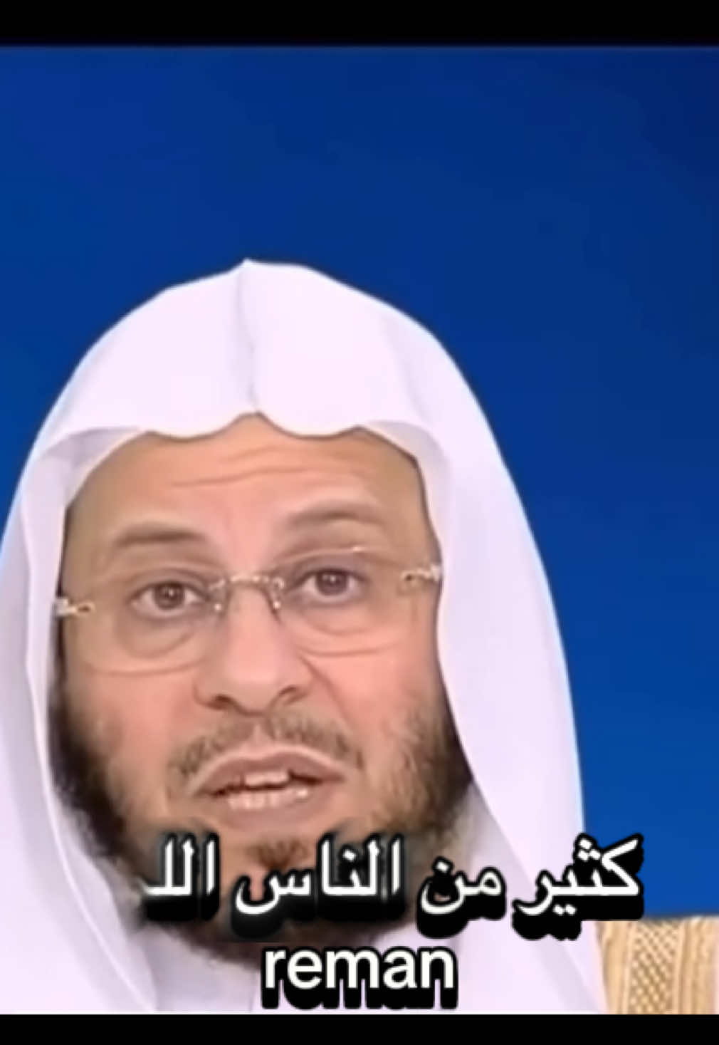 اخطاء في كيفية الصلاة على الكرسي عند بعض الناس