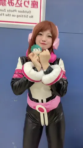 デクくんと一緒に踊ってみたよ💚🩷 Xで池ハロの写真もたくさん見てね♡♡ #池ハロ #麗日お茶子 #僕のヒーローアカデミア #ochacourarakacosplay #ochacouraraka 
