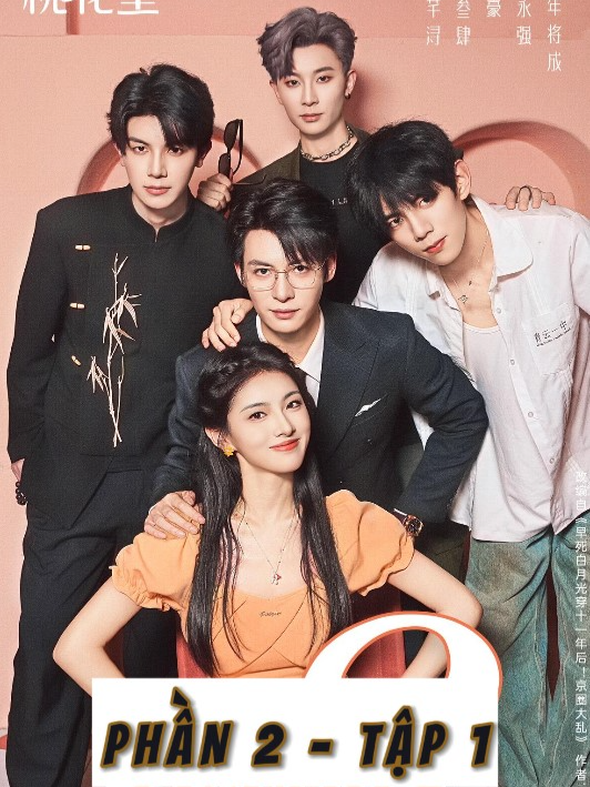 BẠCH NGUYỆT QUANG MẤT SỚM XUYÊN ĐẾN 11 NĂM SAU, TRỞ THÀNH PHÚC TINH CỦA CẢ NHÀ phần 2 - Tập 1 Dv: Tôn Thiên Tầm & Lưu Tam Tứ & Vương Niên Tương Thành #tônthiêntầm #lưutamtứ #vươngniêntươngthànhThành