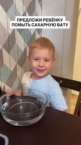 Арсений разговаривает с 1,5 лет) Сейчас ему 3 года 3 месяца и иногда я в шоке, какие речевые обороты он использует 😁 иногда матные 🤣 Рассказать про мои принципы в речевом развитии?