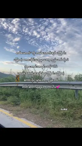 Huuuu#fyp #moots? #tiktok #livephoto #girlfriend 