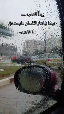 #تصميم_فيديوهات🎶🎤🎬 #الشعب_الصيني_ماله_حل😂😂 #cap #algeria #dz 