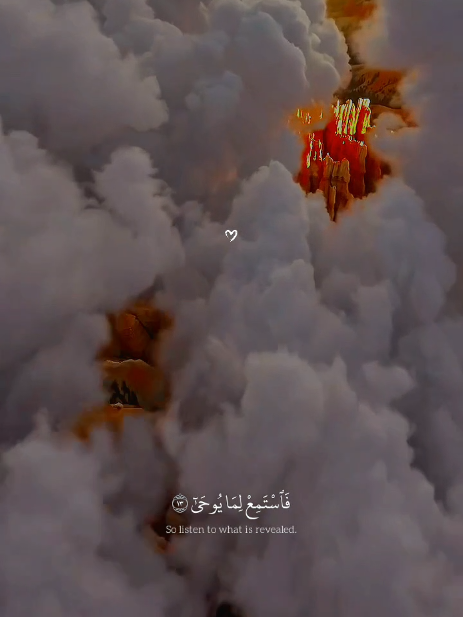 تلاوه جميله ومؤثر ل القارئ عبدالله احمد شعبان من سوره طه❤️😴🎧 #quran_alkarim #fyp #قران_كريم #quran #عبدالله_احمد_شعبان 