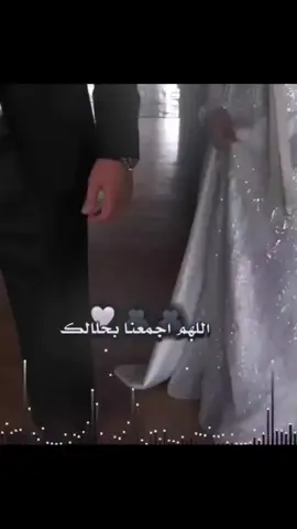 #ตามจังหวะ #CapCut #حبيب روحِــي  🥹🫣🦋 #عزيز ڪلبي 😂😍🤭 #حبيبي❤️   💗🤭🫣