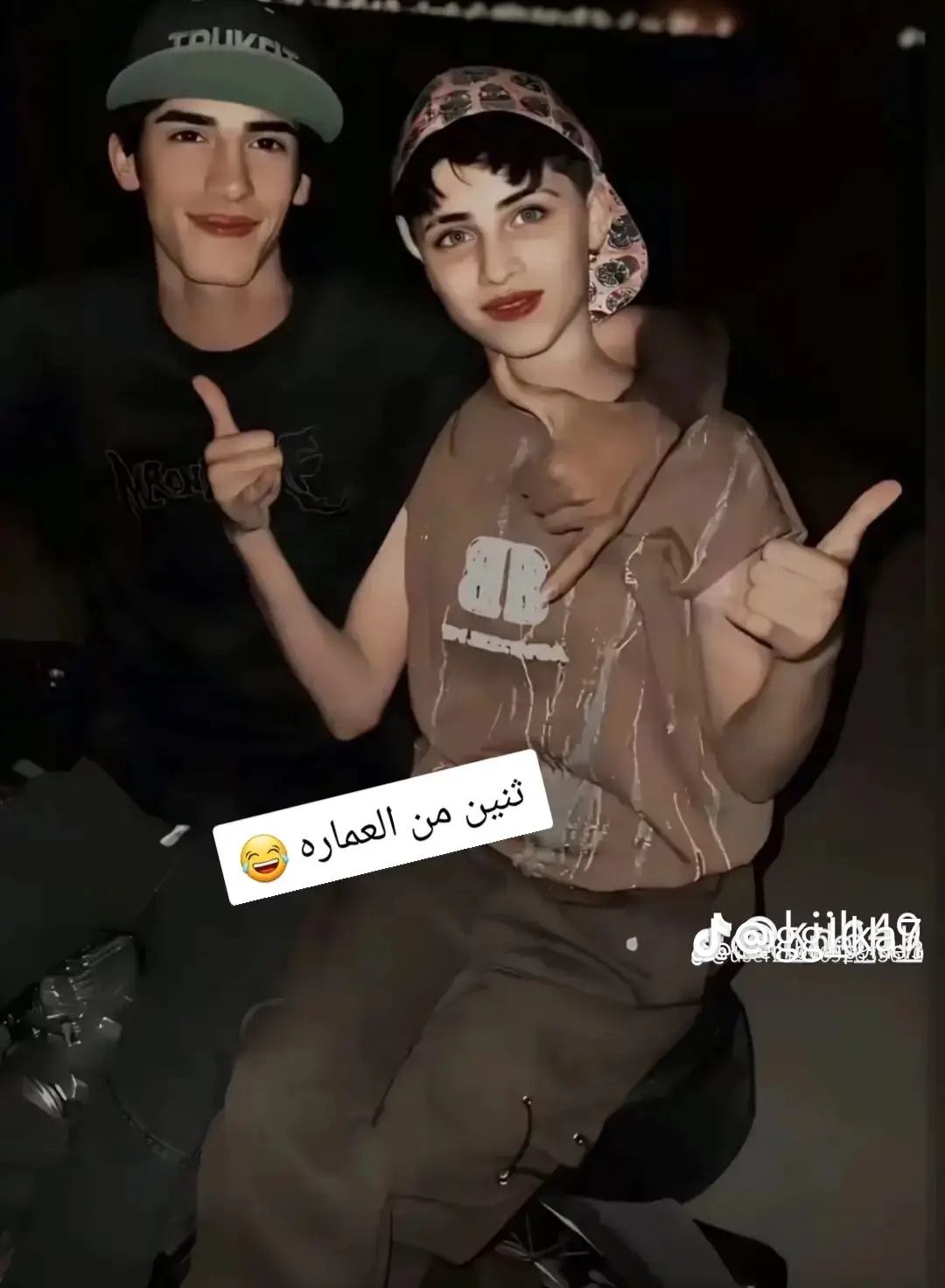 #غليص_ولد_رماح_دواس_الظلماء🌚⚔️_ @:ڰٍحَيٌٖلُٕاّنــــنَّٕٓ؛!🇧🇷 