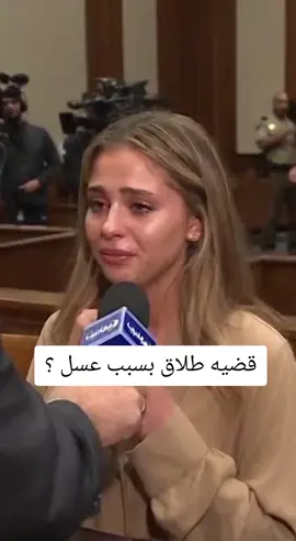 #مشاهدات #السعودية #عسل_الفهد #creatorsearchinsights 