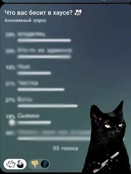 ᕙ⁠[⁠набор открыт! ]⁠ᕗ чтобы вступить ищем tgk cristallinteam. #набороткрыт #Minecraft #майнкрафт 