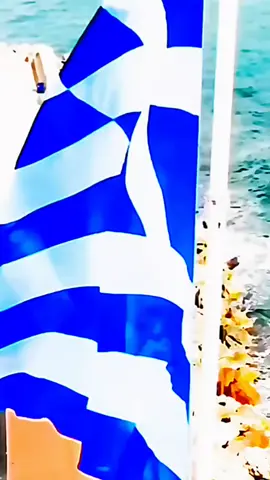 όποιος χαρακτηρίζει την  σημαία μας ένα κομμάτι πανί τότε και αυτός είναι ένα κομμάτι κρέας....#🇬🇷🇬🇷🇬🇷🇬🇷💯💯 #💙 #🇬🇷 #ελλαδα #ναζιρακι 