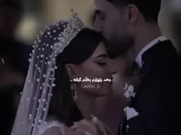 😍’. #fypシ゚viral🖤tiktok1 @TikTok @TikTok Trends #foryoupage #fyyyyyyyyyyyyyyyyyyyyyyyyyyyyyyyyyy #viralvide #viralvide 