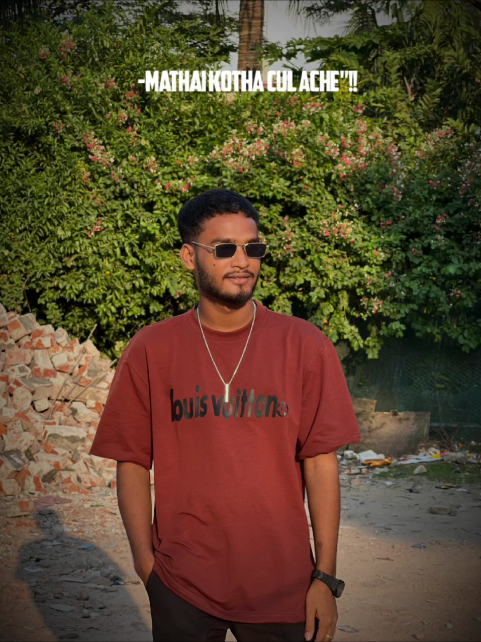 আমি ভাই ওতি শান্ত একটা পুলা#tiktok #creatorsearchinsights #foryoupage #fyp #foryou @Voicer_Amdadul_10🥺 @TikTok Bangladesh @😇Maya😇 @TikTok 