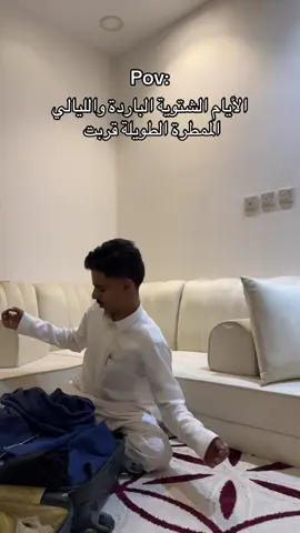 ابي افضل براند بلوفرات😎#viral #اكسبلور #fyp #fy #foryou 