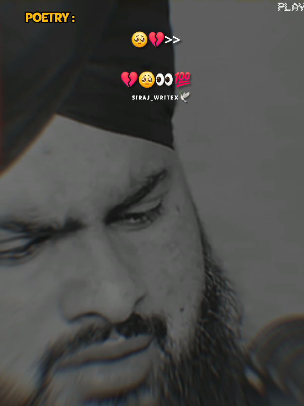 🥺🙏#foryoupage #fyp #trendingvideo #viral_video_tiktok #100kviews 