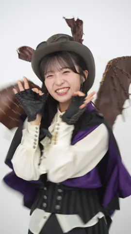 コウモリ #ゆなちゃん 🦇✦.⁺ #Oh_my_pumpkin Halloween ver.꙳⋆🖤👻 ྀི🧛🏻🕸️*⠜  👗ハロウィン•ナイト 横山由依さん衣装 @秋山由奈  #秋山由奈  #AKB48_20thYear #AKB48 