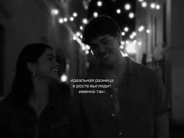 😻😻 #h1nnatta #переписка #fyp #плохойпареньия #глобальныерекомендации 