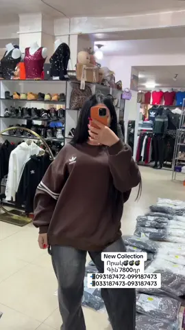 #esenyafashion_brand #esenyafashion_brand #esenyafashion_brand #esenyafashion_brand  #sports 