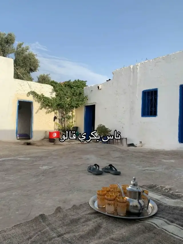 ناس بكري قالو 🥀#ناس_بكري_قالو #fyp #fyppppppppppppppppppppppp #fyp #تونس🇹🇳 