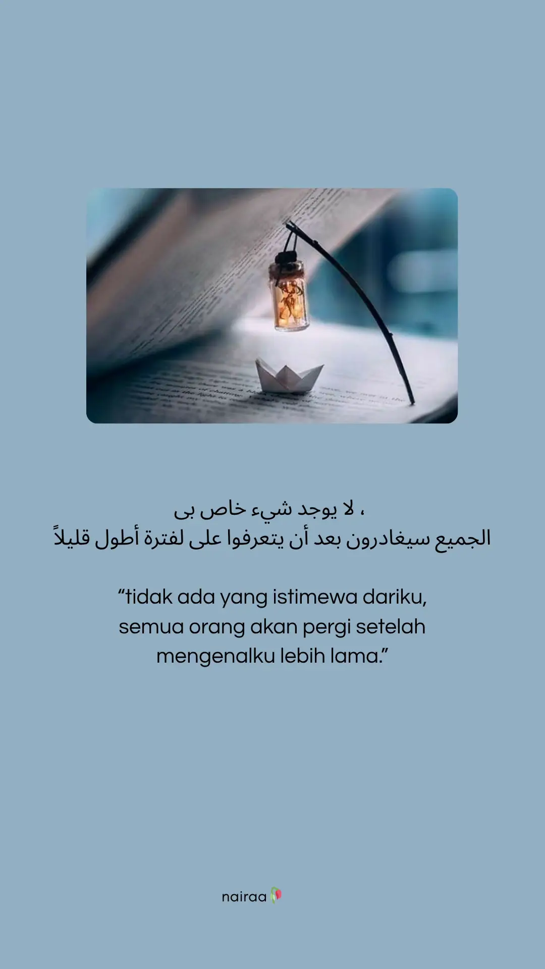 #sad #syairarab #syaircinta #arabicsong 