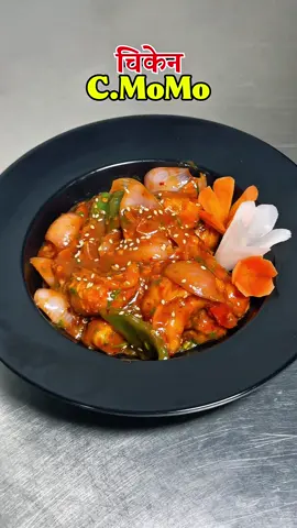 🌟 Come try our delicious new dishes at Purwanchal Cafe ! 🌟🍽️ DAILY SPECIAL DEALS! 🍲 Enjoy great food, awesome company, and happy vibes!  📍 Location: Itahari, Sunsari, Nepal (right in Aaitabare for easy access)☎️ Call to Order: 025-582888 | 9802663554 🛵 Home Delivery . #dragonchicken #purwanchalcafe_itahari😊 #purwanchalcafe_khanar #fyp #nepalitrendingsong 