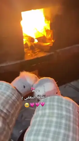 #أينعم❤️‍🔥🤌🥹 #منشنن #اكسبلورـــــــ #ضيفوني 