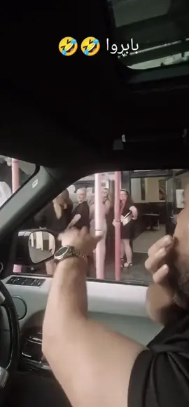 #foryou #mamadla#london #uk🇬🇧 #😅😂