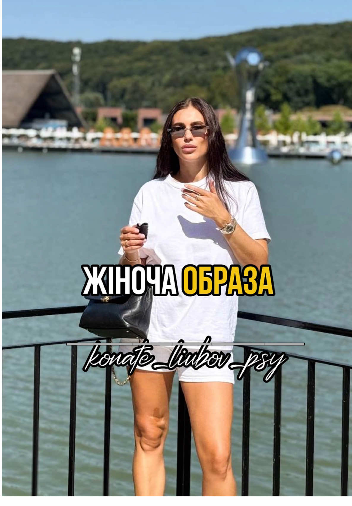 Чому жінка зазвичай памʼятає всі образи??? #рекомендации #fyp #психология #україна #блогер 