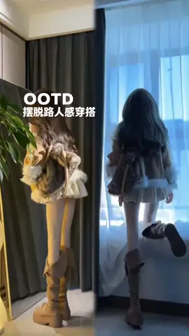 #thoitrangnu #ordertaobao #phoidoxinhxinh #phoidoxinhxinh 