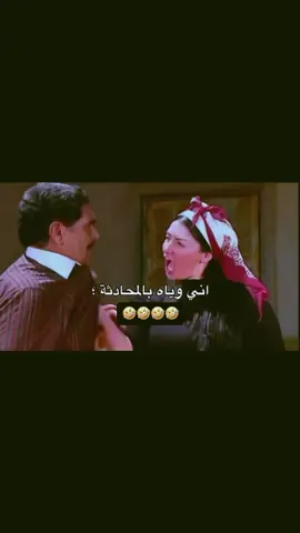 #اكسبلورexplore #حزن_غياب_وجع_فراق_دموع_خذلان_صدمة #الشعب_الصيني_ماله_حل😂😂 #مكه 