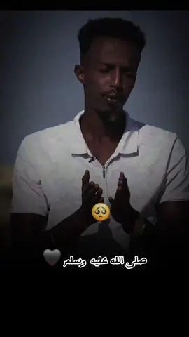 🥺💙. #foryou #fypシ゚ #fyp #viral_video #veiwsproblem💔😶 