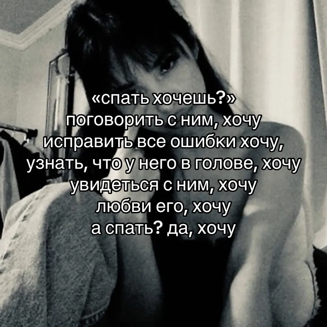 #off #of #on #fyp #foryou 