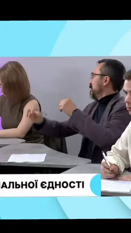 #радіодиктант2025 #Україна #НаталіяСумська