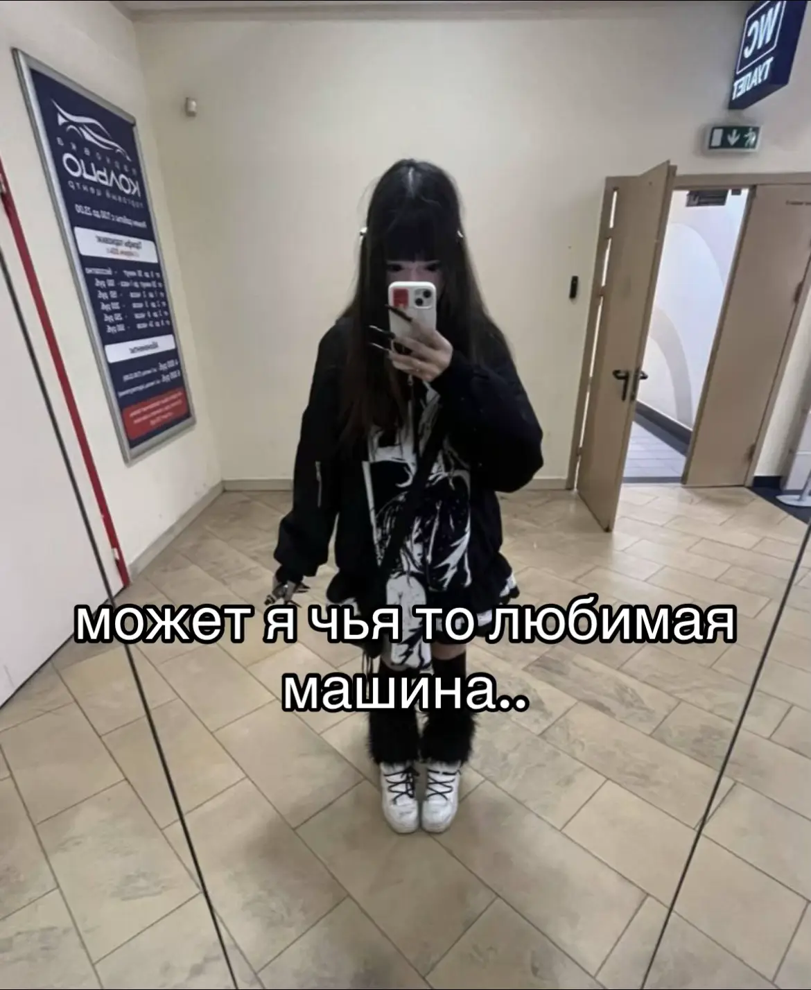 #няшка #рекомендации #няш 