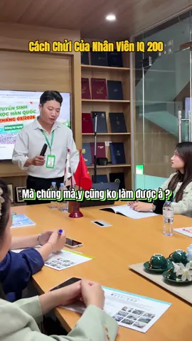 Phận làm trâu làm bò lại đi vẽ đường cho hươu là sai rồi còn gì nữa #duhocalpha #duhocsinhhanquoc #alphaconnect #giaitritiktok #duhochanquoc 