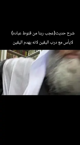 #الدعاء_يرفع_البلاء #اكسبلورexplore #اظغط_على_شاشه_مرتين_لايك_متابعه #صلوا_على_رسول_الله #استمع  @الشيخ البروفيسور طارق خوالدة 