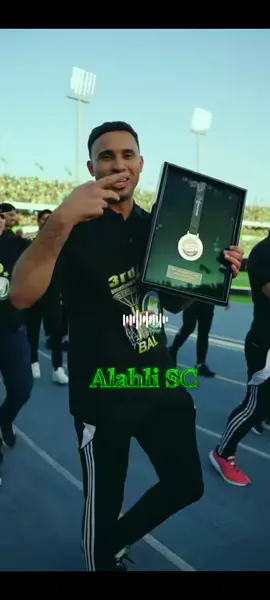 صباح البطـولات لنادي الأهلي العالمي ☝️💚 #الاهلي_طرابلس_زعيم_إلاندايه_الليبيه🇱🇾🔥💚 #الاهلي_طرابلس #طرابلس_بنغازي_المرج_البيضاء_درنه_طبرق #ليبيا_طرابلس_مصر_تونس_المغرب_الخليج #جمهور_الاهلي 