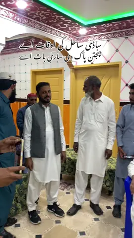 #imtiazaslam #RightsMovementAJK #foryou #viralvideoシ #جموں_کشمیر_جوائنٹ_عوامی_ایکشن_کمیٹی 