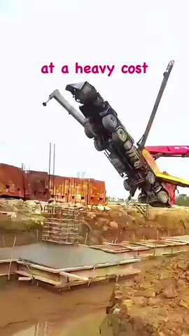 #في هذا اليوم 