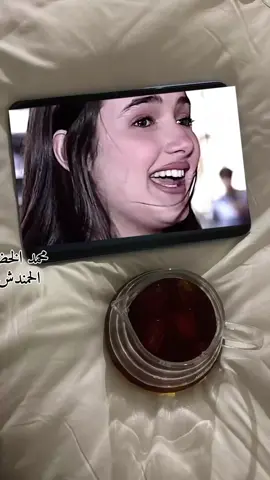 ضمني🫂🥺💔 #تصميمي #تصميم_فيديوهات🎶🎤🎬 #مجرد________ذووووووق🎶🎵💞 