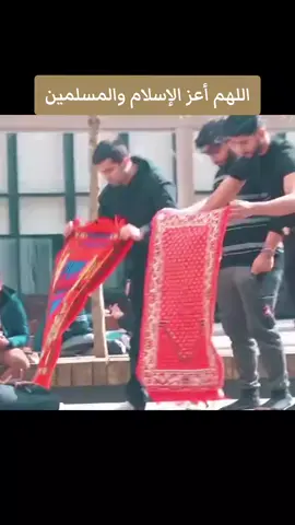 #muslim #quran_alkarim 