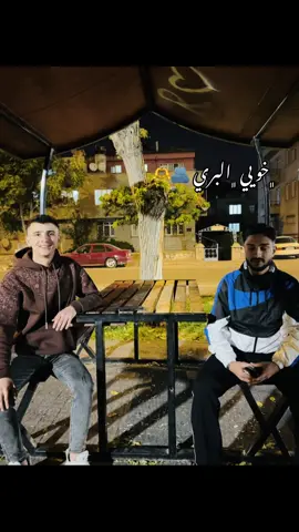 #مالي_خلق_احط_هاشتاقات #السبع @بہريہ 