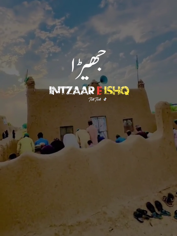 #for #fyp #plzviral🥺🥺🙏🙏foryoupage #plzgoviral #foryoupage 