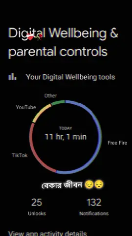 ##@VAIRAL VIDEO ##ffffffffffffffffff 