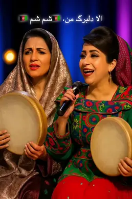 #creatorsearchinsights #afghananimation #trendingnow #fyp*/funnyvideos افغانى_تيك_تاك#fypシfunnyvideos 